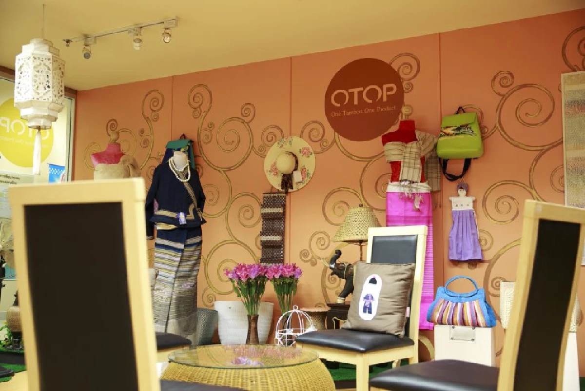 "โอท็อป" กู้ชาติ เป้า3ปีดันทะลุ2แสนล้าน