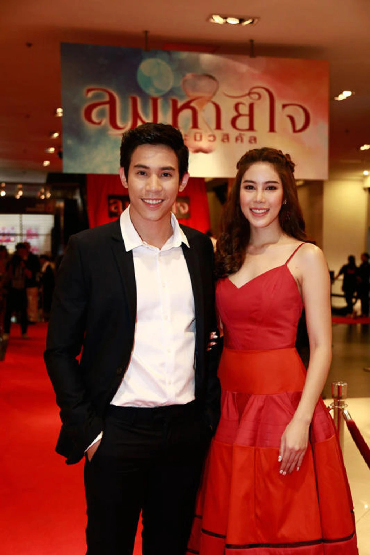 ทุกเวลามีค่า(ยิ่ง) สำหรับคนข้างๆ