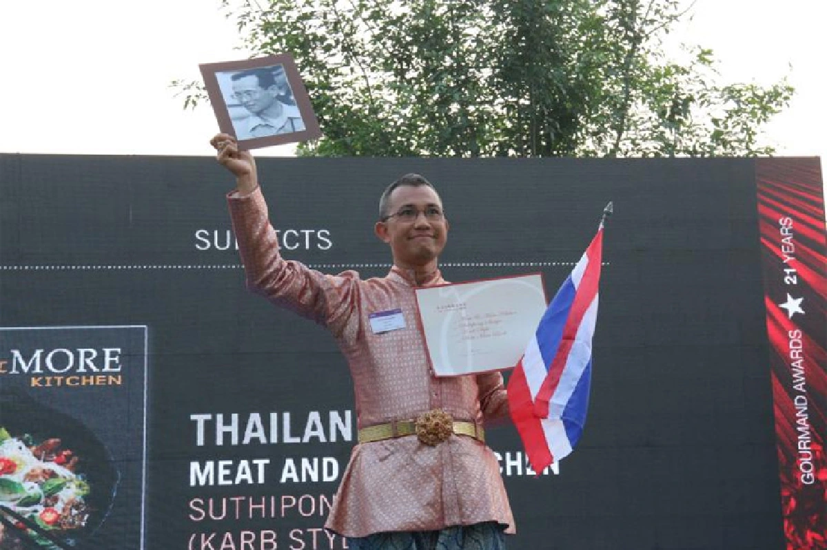 นักบันทึกอาหารไทย เขียนไว้ให้ชาวโลกรู้รสเลิศ