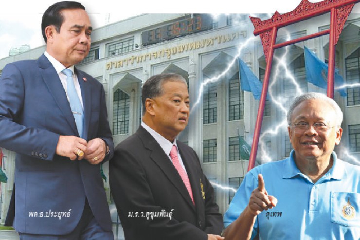 พักงาน "สุขุมพันธุ์" ได้ใจมวลชน แต่เสียพันธมิตร พักงาน "สุขุมพันธุ์" ได้ใจมวลชน แต่เสียพันธมิตร