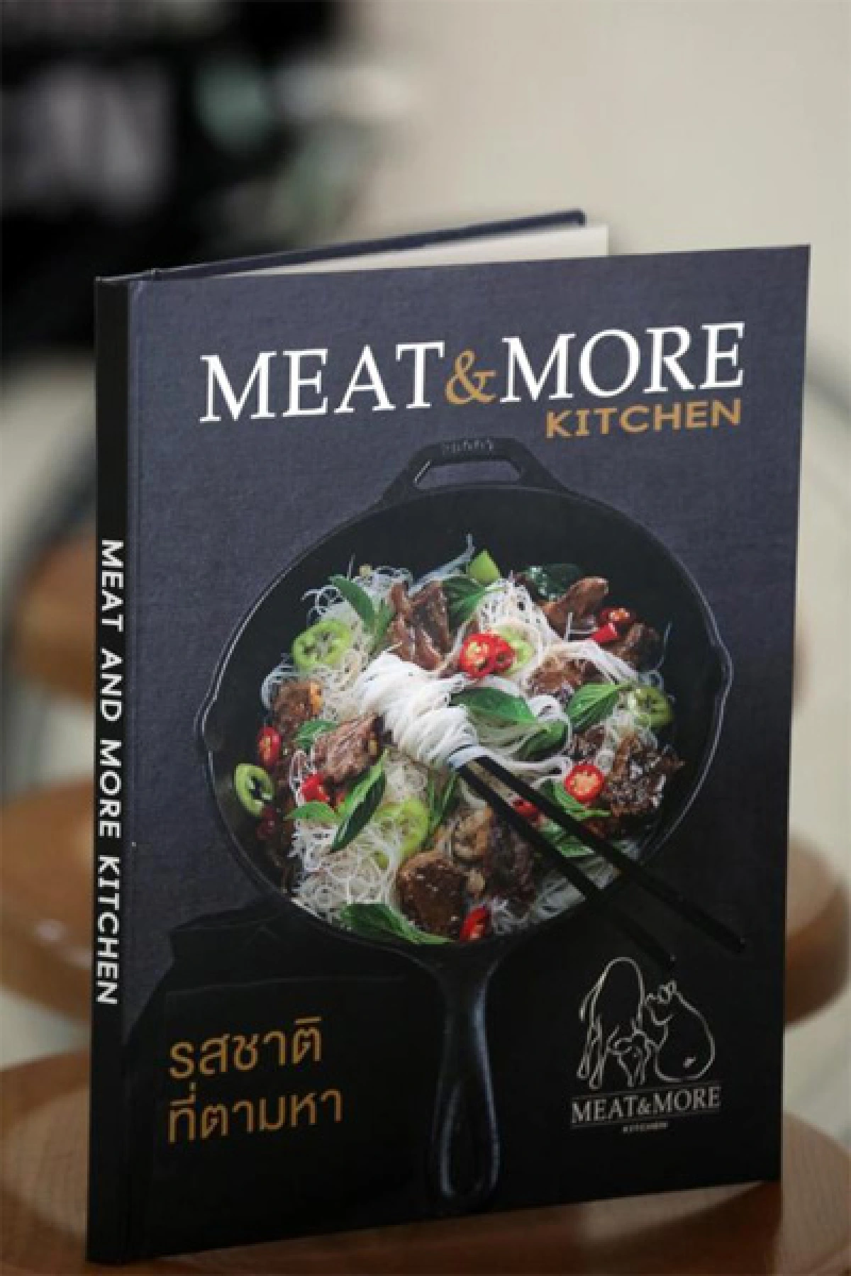 นักบันทึกอาหารไทย เขียนไว้ให้ชาวโลกรู้รสเลิศ