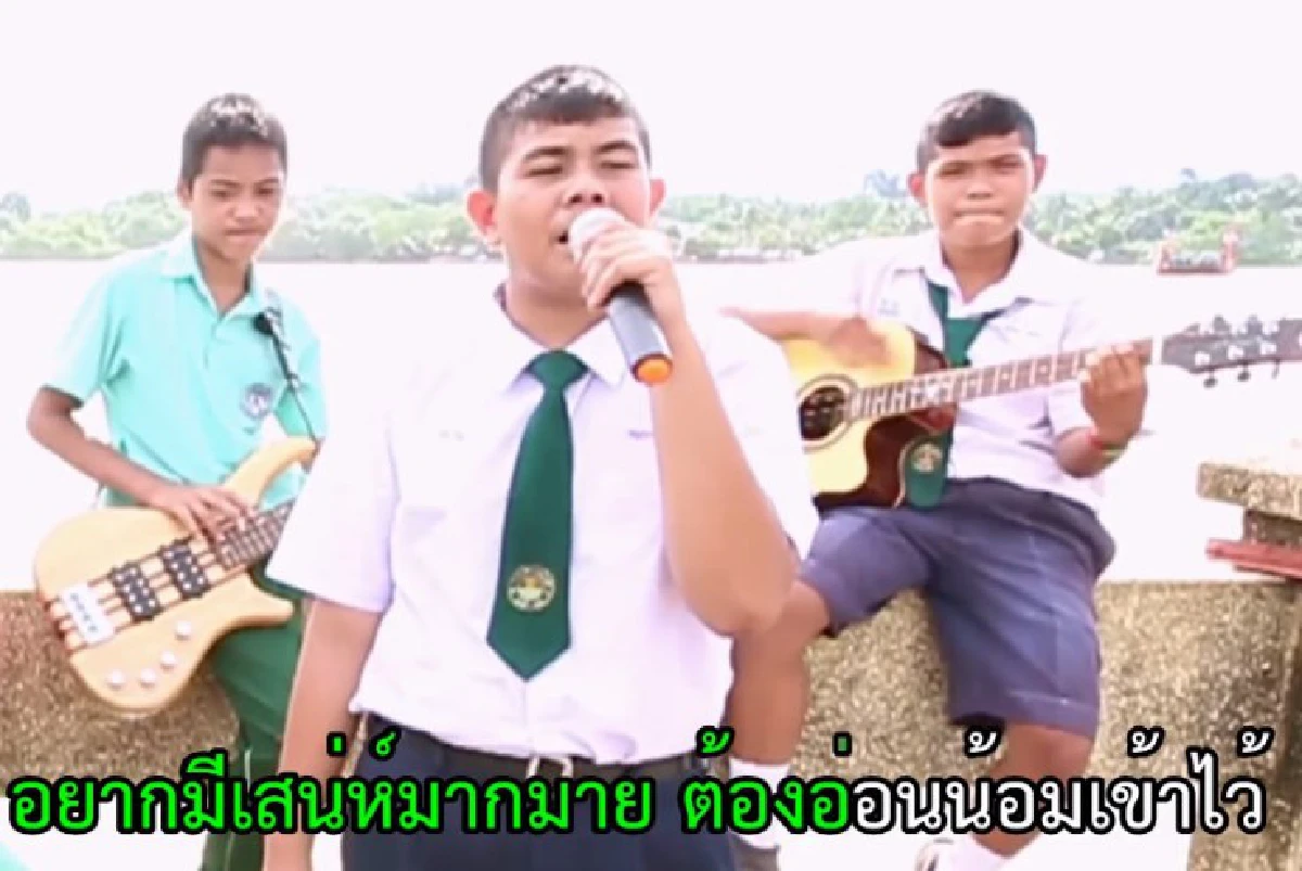 MVสุดสร้างสรรค์ "คำมีเสน่ห์" หวังกระตุ้นคนใช้ภาษาไทยถูกต้อง