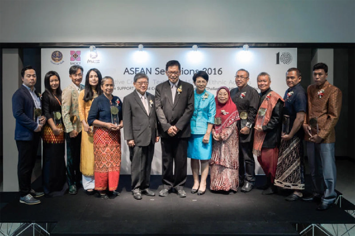 สุดยอดศิลปหัตถกรรมสิ่งทอ อาเซียน