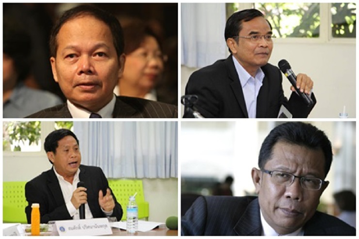 เสียงจาก...นักการเมือง บิ๊กตู่ตั้งพรรคไม่ง่าย เสียงจาก...นักการเมือง บิ๊กตู่ตั้งพรรคไม่ง่าย