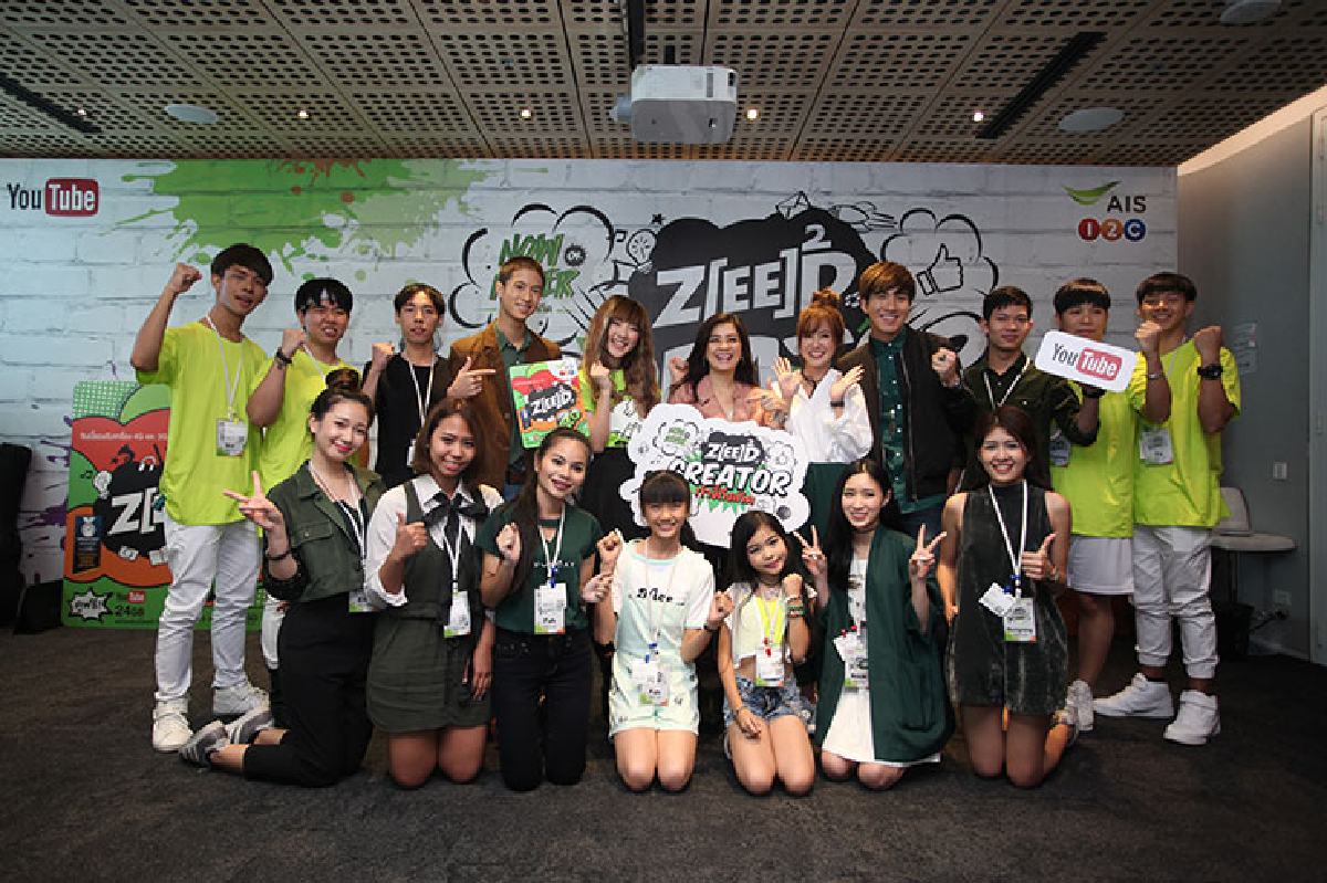 AIS One-2-Call! ZEED SIM จัดงาน “ZEED CREATOR ทำงี้ถึงเกิด!” AIS One-2-Call! ZEED SIM จัดงาน “ZEED CREATOR ทำงี้ถึงเกิด!”
