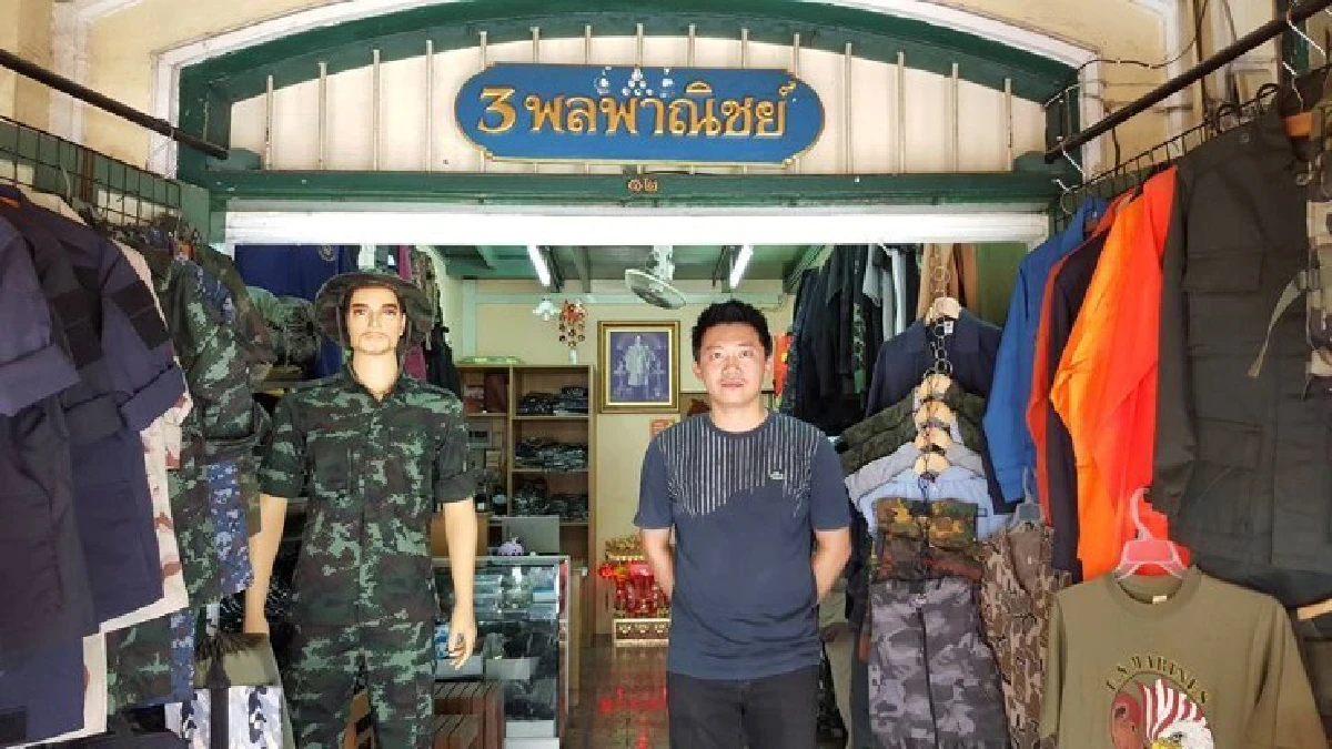 ชำแหละพฤติการณ์ "ทหาร-ตำรวจเก๊" มิจฉาชีพในเครื่องแบบ