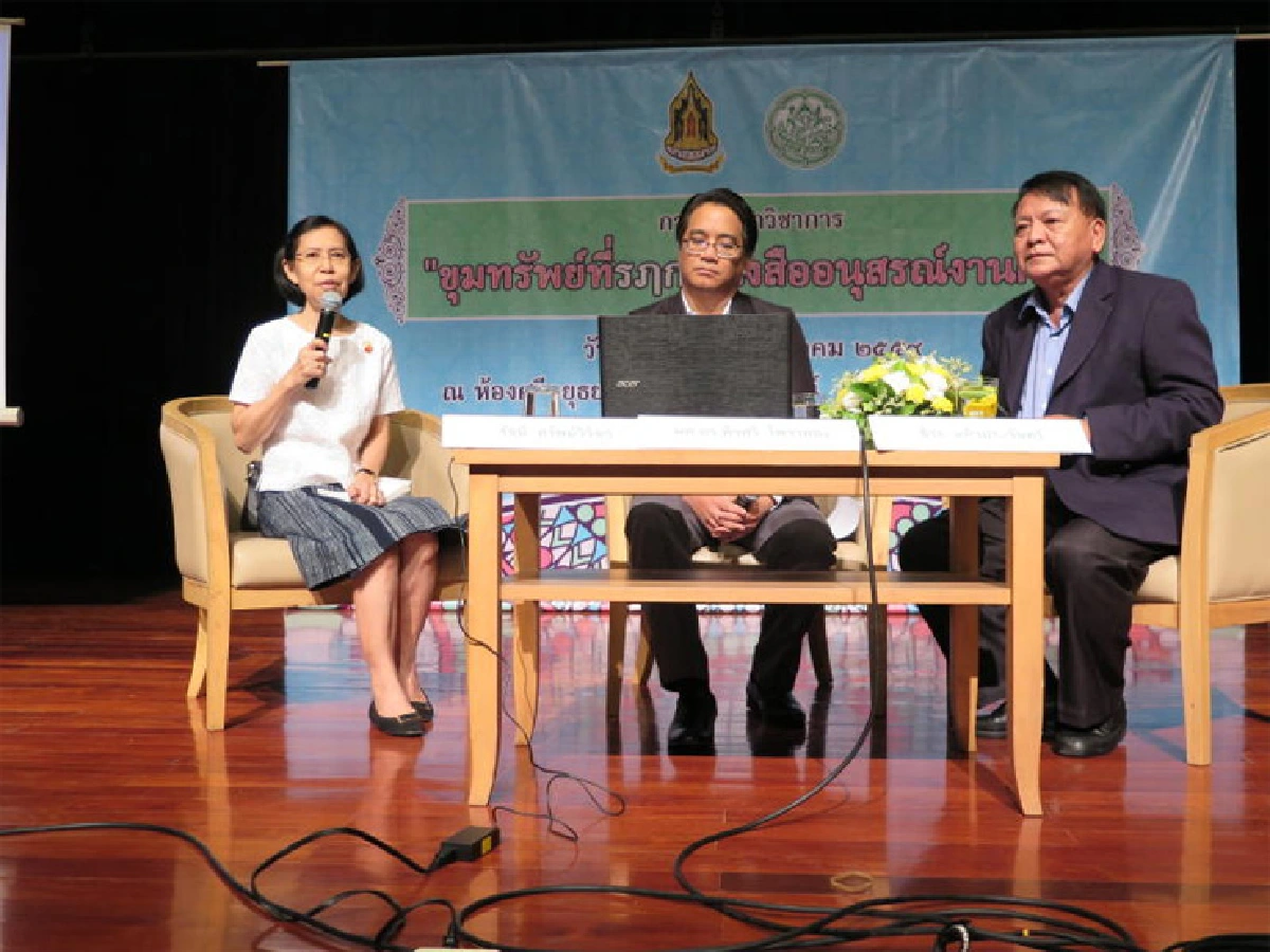 ผู้พิมพ์หนังสืองานศพลดลง