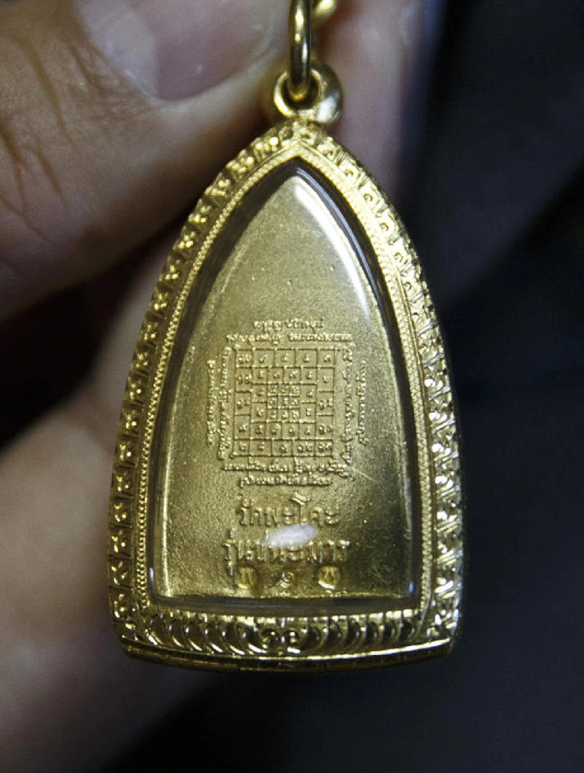 พล.ต.ท.พิสิฏฐ์ พิสุทธิ์ศักดิ์  ‘จิตมั่นคงต่อสู้อริราชศัตรู’