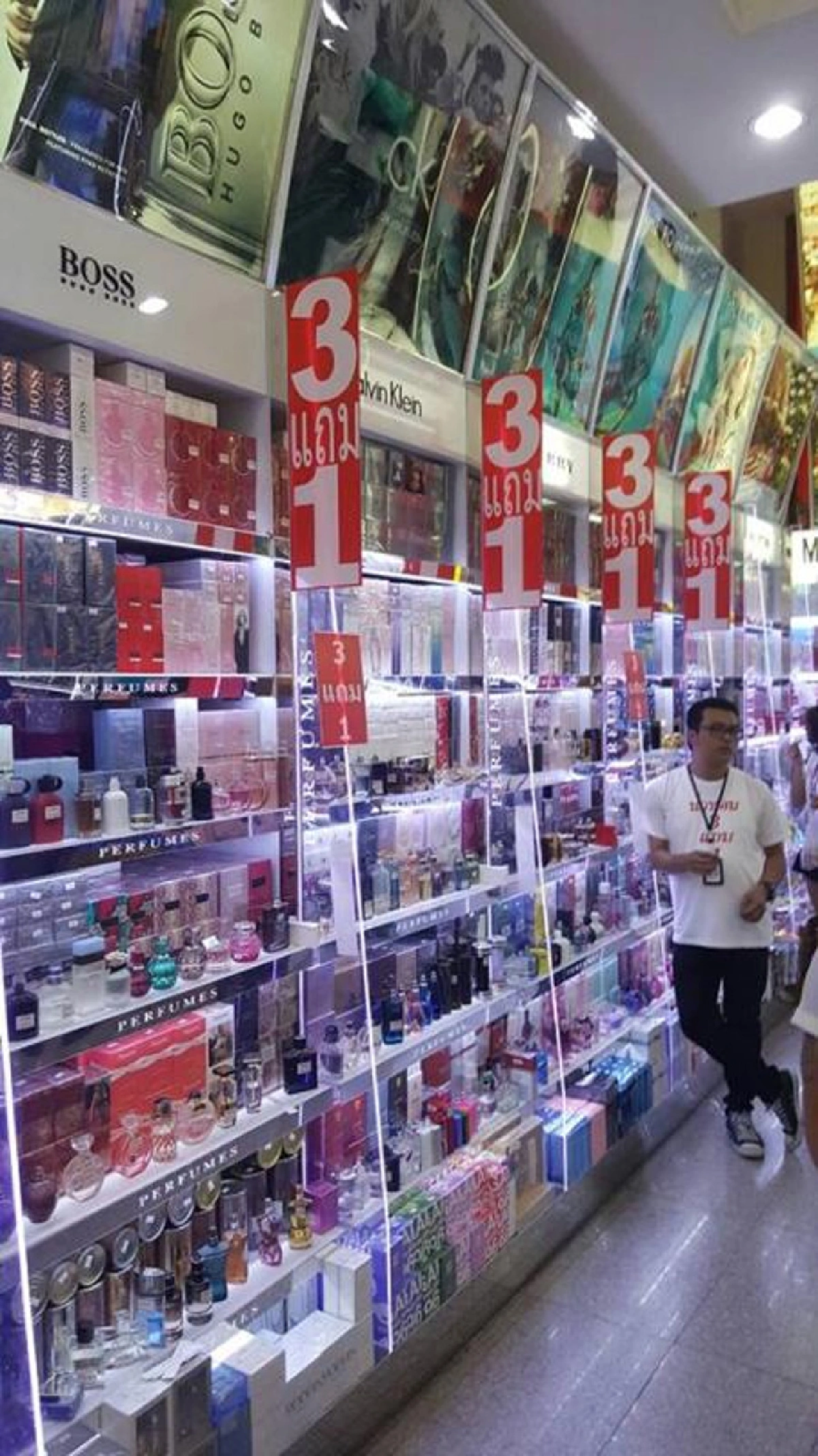 'เจ้เล้ง'นักล่าฝัน จากแผงลอยสู่ยุคดอทคอม