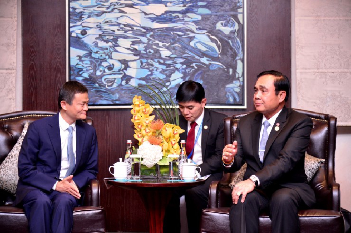 บิ๊กตู่หารือ "แจ็ค หม่า" ประธานอาลีบาบาหลังร่วมประชุมจี20 บิ๊กตู่หารือ "แจ็ค หม่า" ประธานอาลีบาบาหลังร่วมประชุมจี20