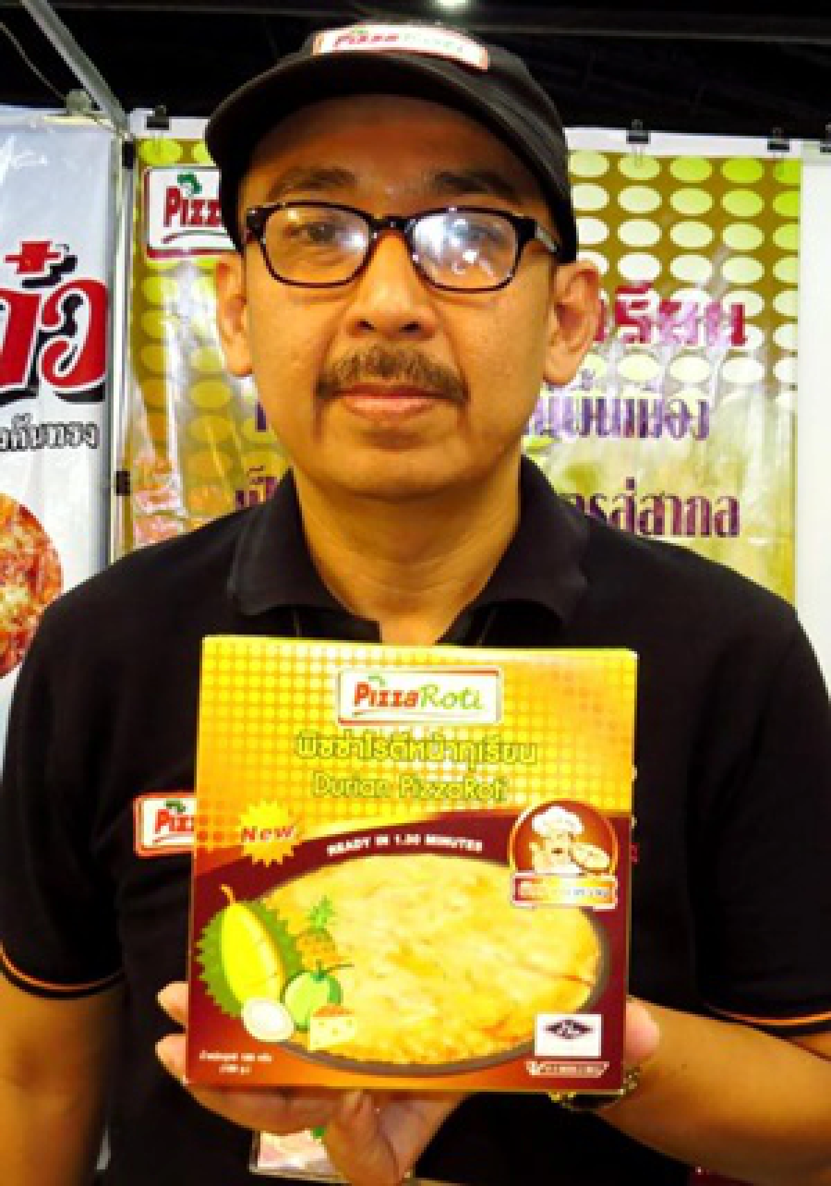 อร่อยและแหวกแนว ‘พิซซ่าโรตี’ อาหาร3วัฒนธรรม