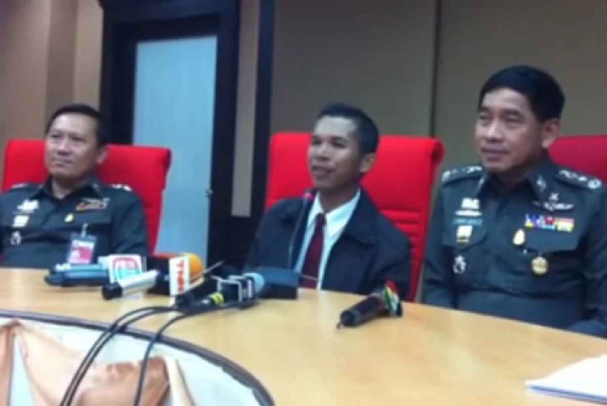 ห้ามนำผู้ต้องหาแถลงข่าว=ยกระดับความยุติธรรม