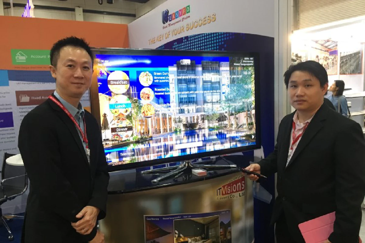 ส่องวัตถุดิบ-ซอฟต์แวร์บริการ ในงานฟู้ดแอนด์โฮเทล