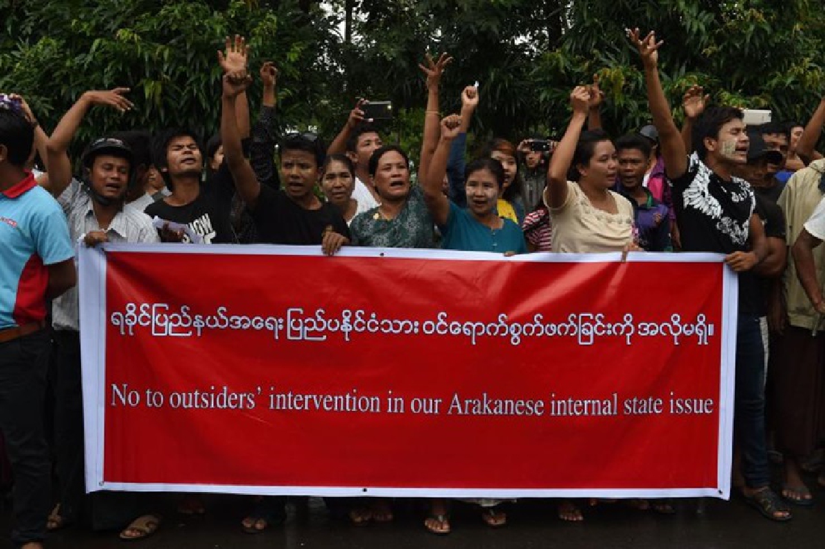 เมียนมาประท้วงต้านทีมแก้ปัญหาโรฮีนจา เมียนมาประท้วงต้านทีมแก้ปัญหาโรฮีนจา