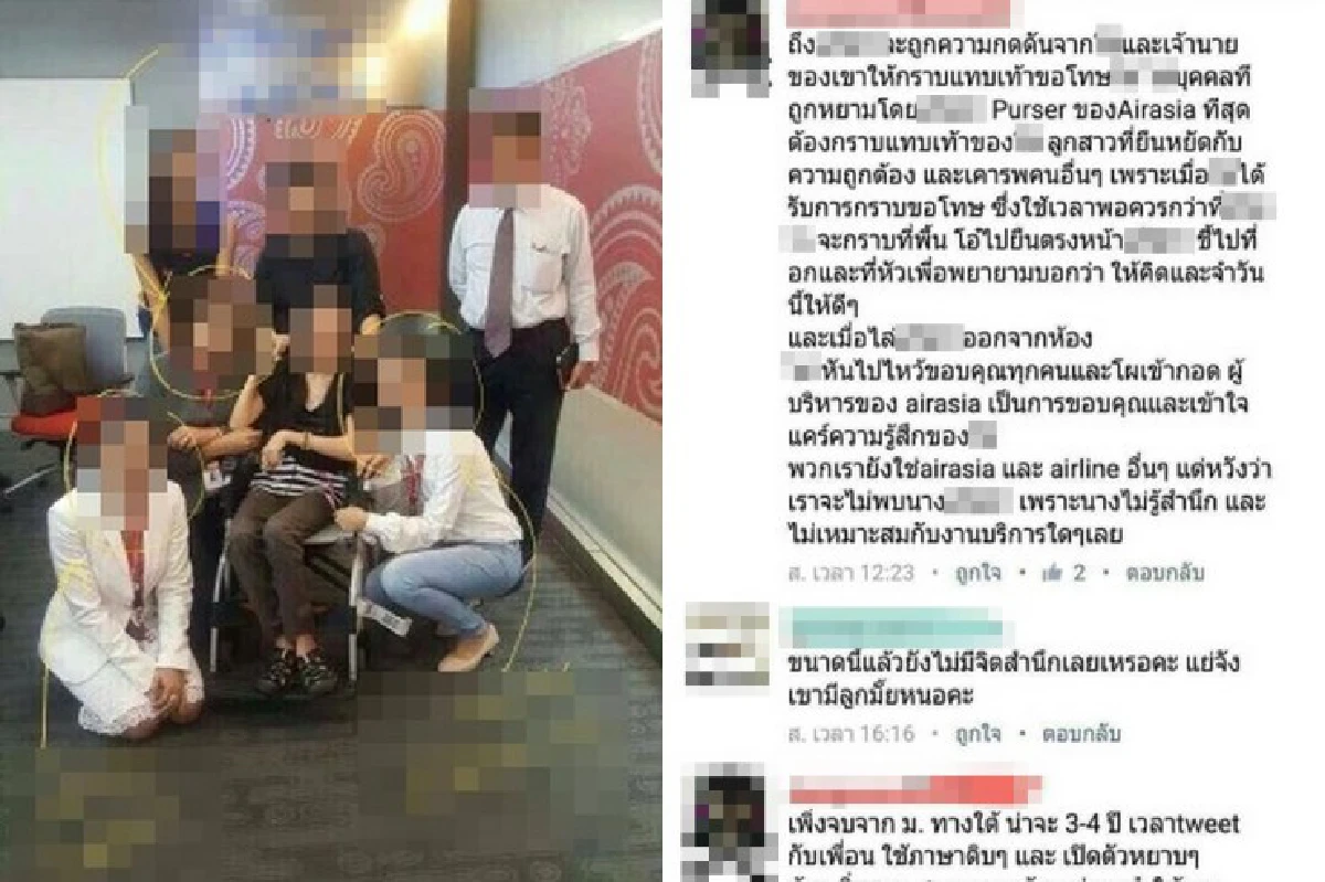 เบื้องหลังดราม่า "แอร์ฯกราบผู้โดยสาร" วิกฤตศรัทธาแอร์โฮสเตส?