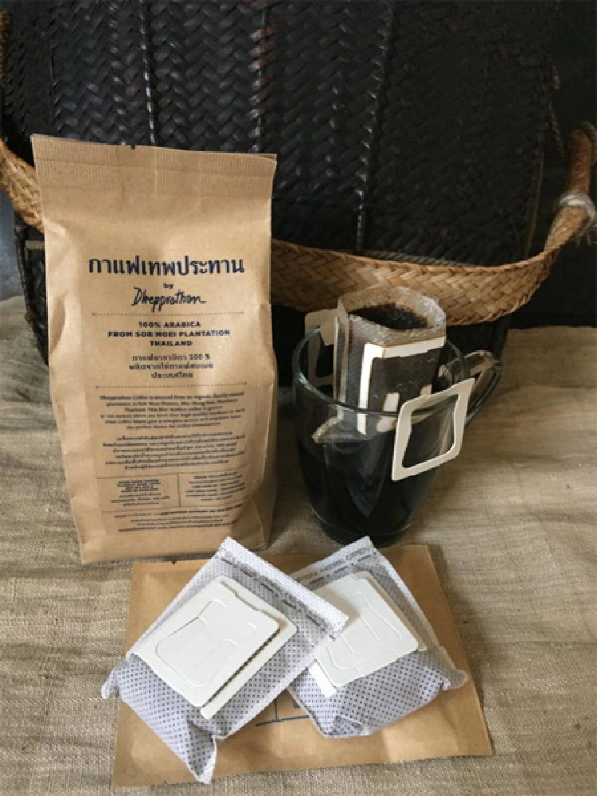 เทพประทาน เหมเมือง จากนักเดินทางสู่เจ้าของร้านออนไลน์