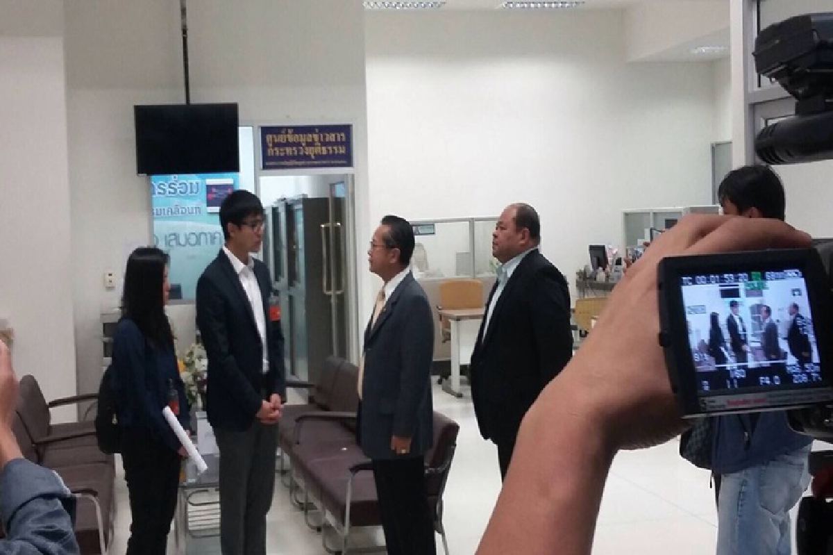 ทายาทโอเอ.ร้องก.ยุติธรรมปัดเป็นทัวร์ศูนย์เหรียญ ทายาทโอเอ.ร้องก.ยุติธรรมปัดเป็นทัวร์ศูนย์เหรียญ