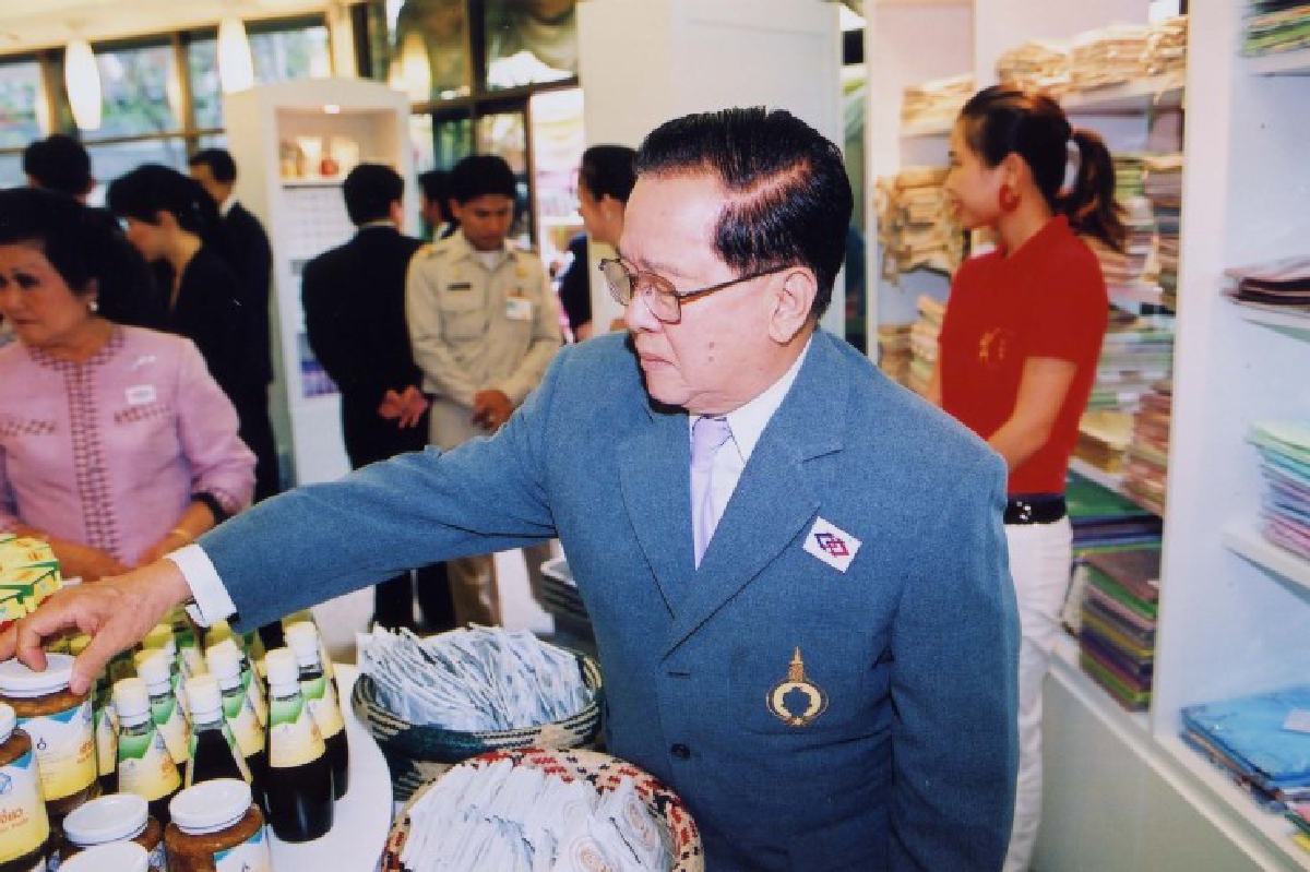 "แก้วขวัญ วัชโรทัย"ถึงแก่อสัญกรรมสิริอายุ 88 ปี "แก้วขวัญ วัชโรทัย"ถึงแก่อสัญกรรมสิริอายุ 88 ปี