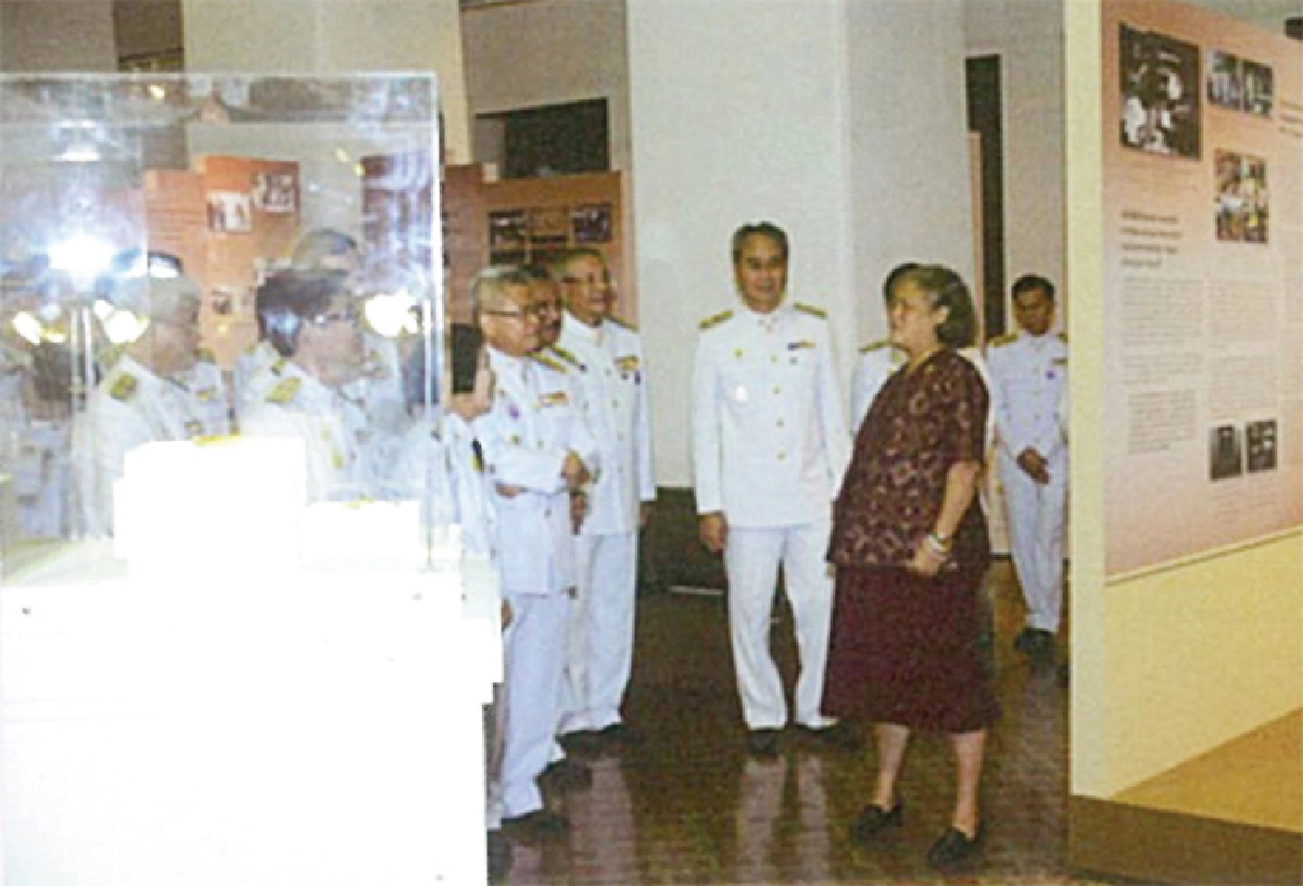 เทพรัตนแห่งแผ่นดิน (64)