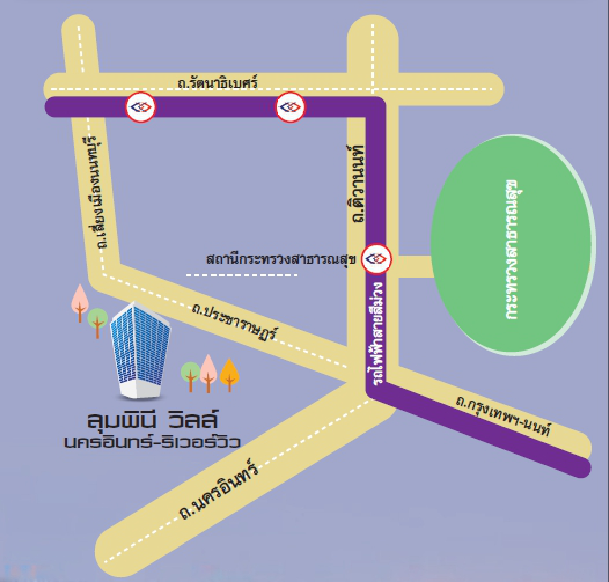 วิวแม่น้ำใกล้รถไฟฟ้า ลุมพินี วิลล์ นครอินทร์-ริเวอร์วิว