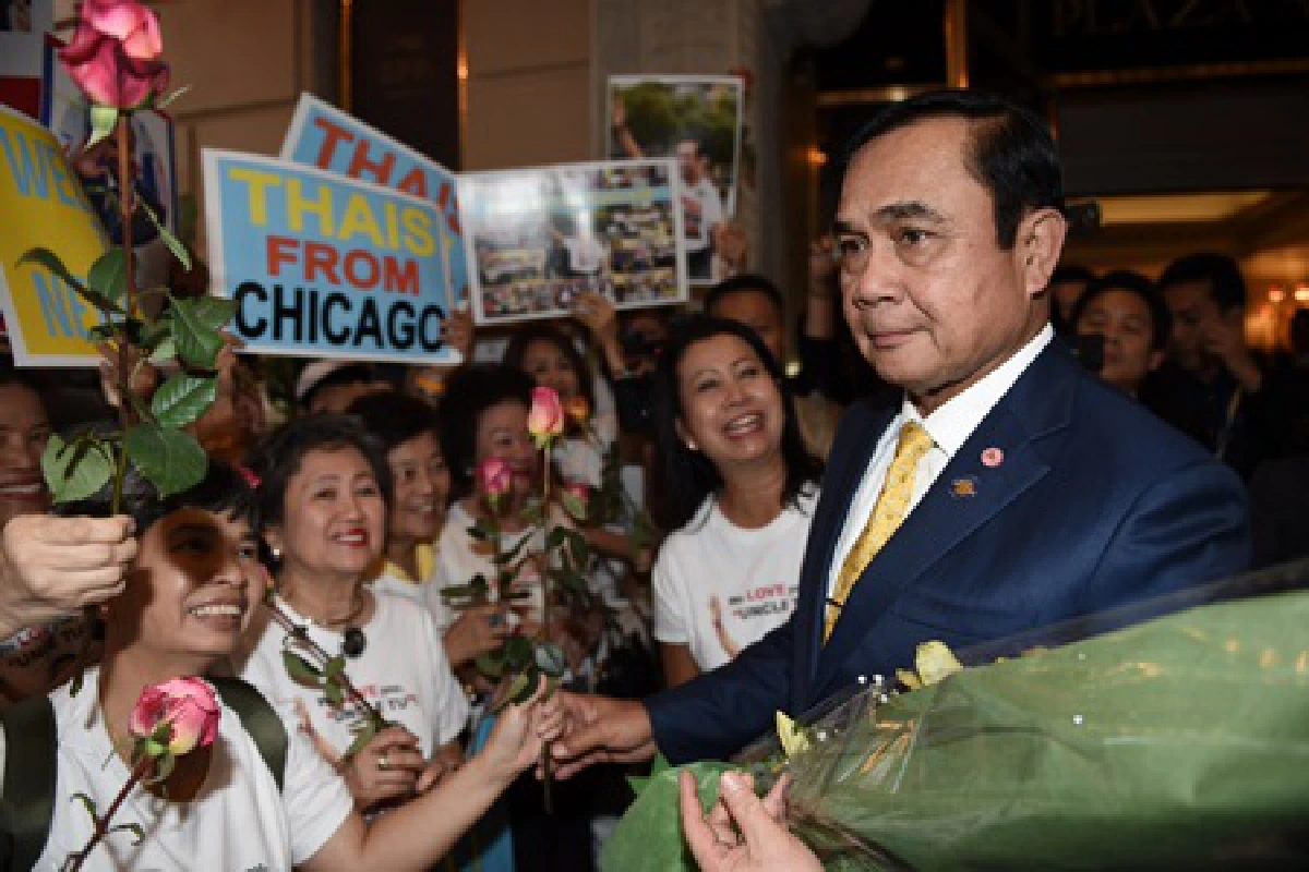 "ประยุทธ์"ถึงนิวยอร์กร่วมประชุมสมัชชายูเอ็น