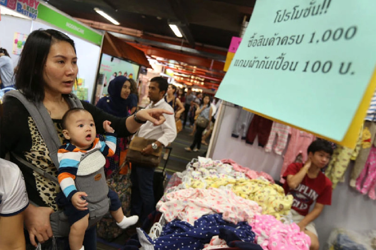 ‘ตัวตนแม่เจนเอ็ม’