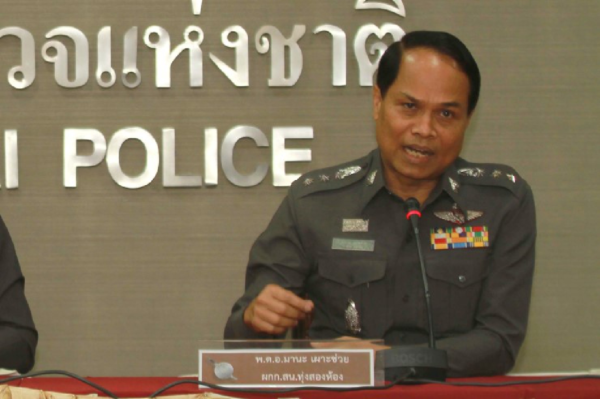 ผกก.ทุ่งสองห้องชี้ "ธวัชชัย" อาจถูกผู้อื่นทำให้ตาย ผกก.ทุ่งสองห้องชี้ "ธวัชชัย" อาจถูกผู้อื่นทำให้ตาย