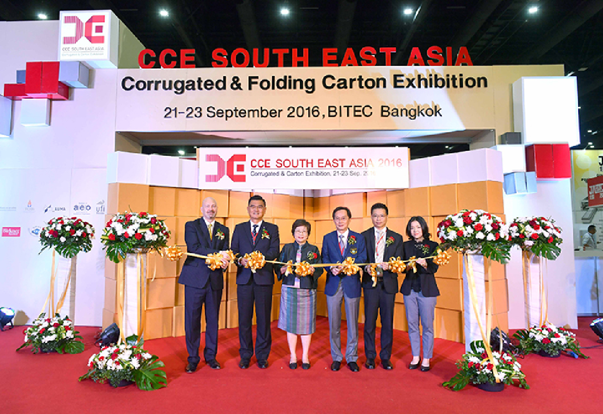 กระทรวงอุตสาหกรรม สนับสนุนการจัดงาน “CCE South East Asia - Thailand 2016” กระทรวงอุตสาหกรรม สนับสนุนการจัดงาน “CCE South East Asia - Thailand 2016”