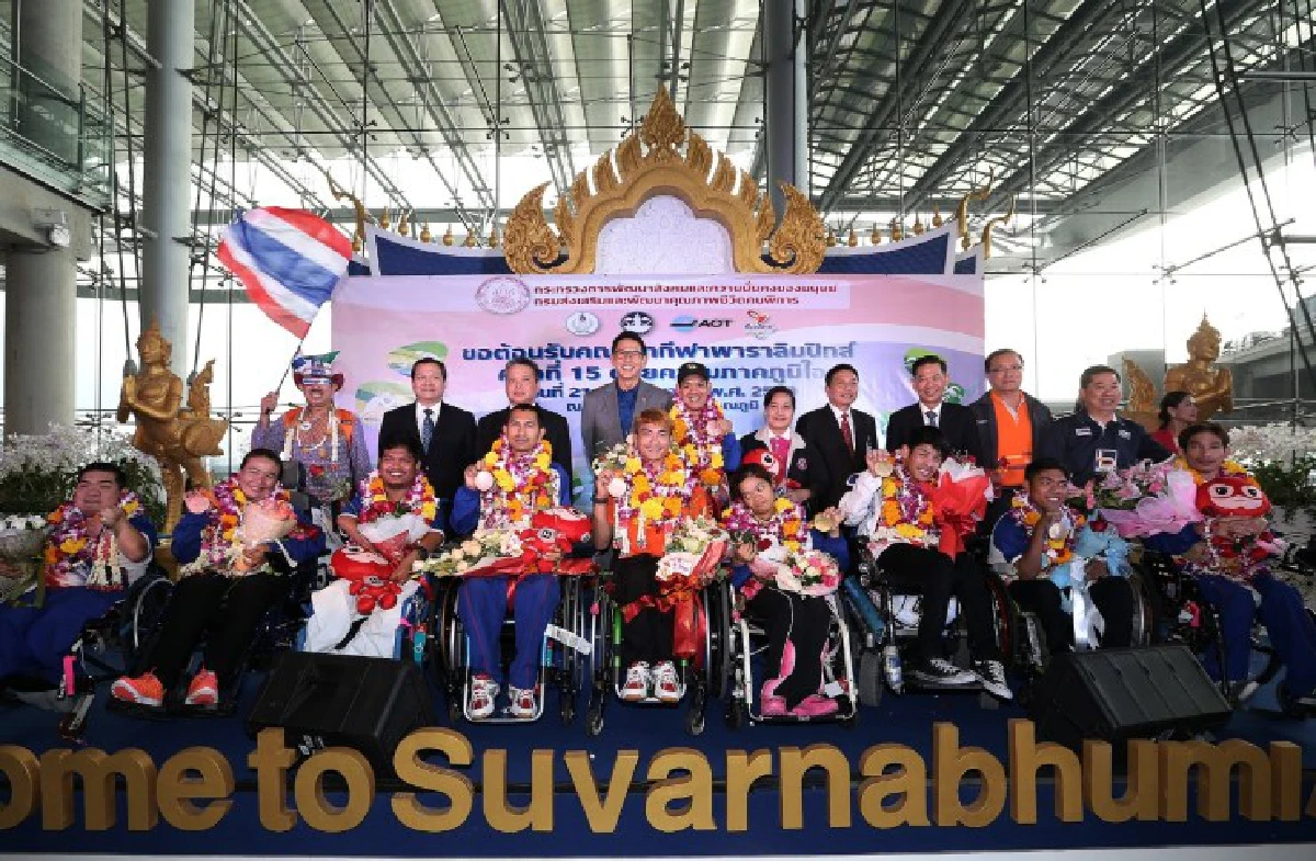 ทัพฮีโร่พาราลิมปิกถึงไทย แฟนกีฬาต้อนรับอบอุ่น