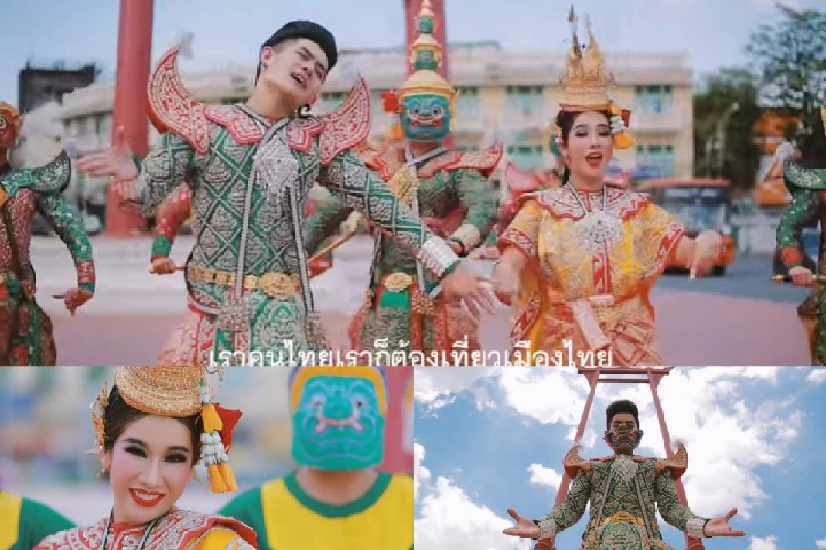 บุ๋ม ปนัดดา จวกแรงปัญญาอ่อน! ปมดราม่า "MV เที่ยวไทยมีเฮ"
