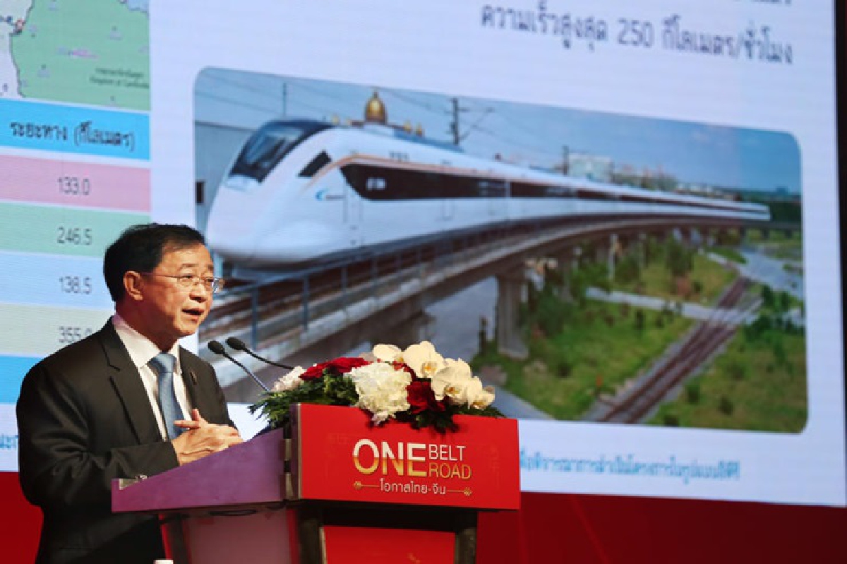 คิกออฟรถไฟไทย-จีน เริ่มก่อสร้าง ธ.ค.นี้ คิกออฟรถไฟไทย-จีน เริ่มก่อสร้าง ธ.ค.นี้
