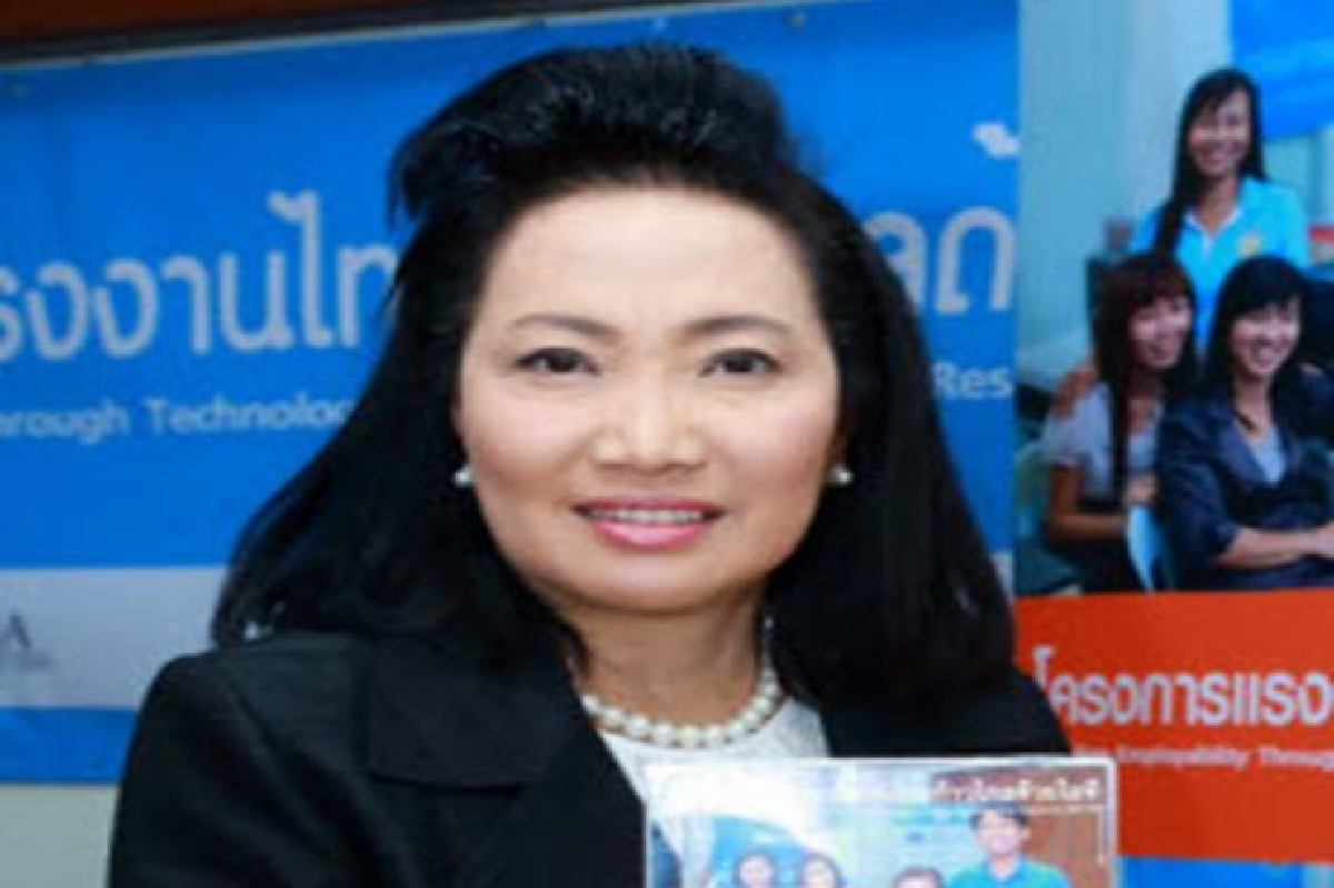 แรงงานพร้อมพิจารณาข้อเสนอเพิ่มวันหยุดลูกจ้าง แรงงานพร้อมพิจารณาข้อเสนอเพิ่มวันหยุดลูกจ้าง
