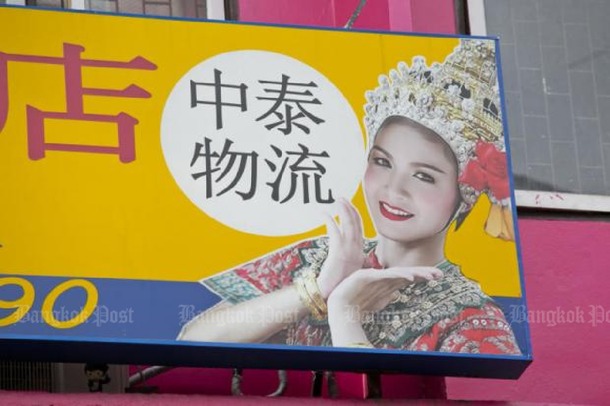 New wave of Chinese coming to live in Thailand