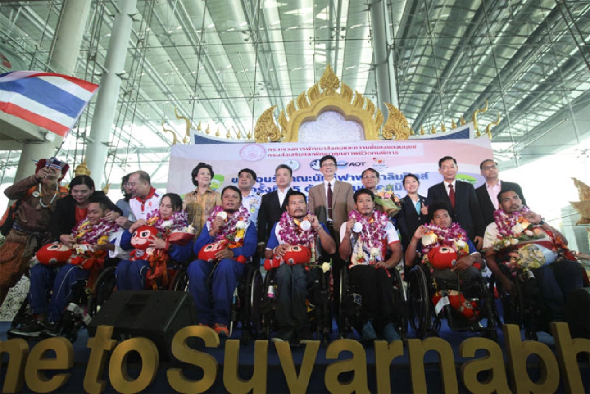 พาราลิมปิกไทยสร้างชื่อ