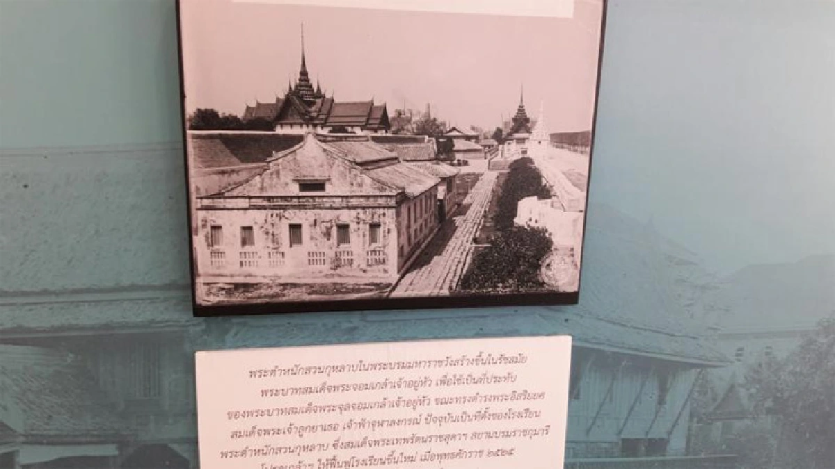 เสนอให้ฟิล์มกระจกเป็นมรดกความทรงจำแห่งโลก