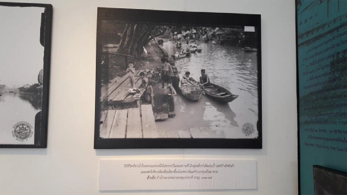 เสนอให้ฟิล์มกระจกเป็นมรดกความทรงจำแห่งโลก