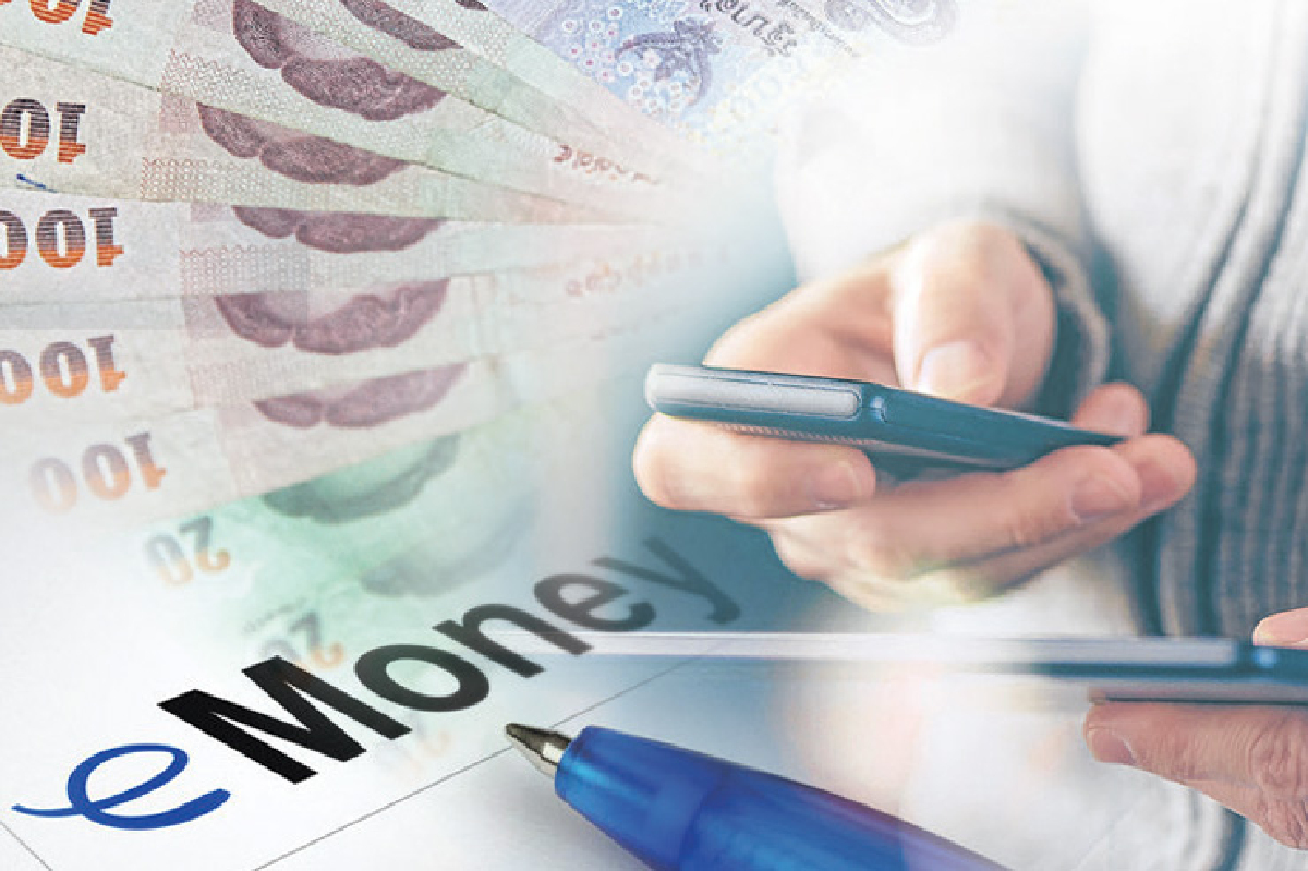 e-Money ดีกับเศรษฐกิจไทย e-Money ดีกับเศรษฐกิจไทย