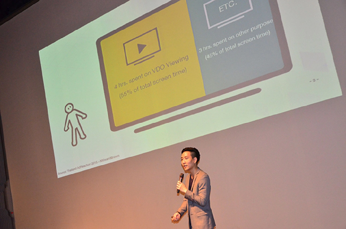 เดนท์สุ มีเดีย ประเทศไทย เปิดตัว การวางแผนสื่อโทรทัศน์แบบใหม่ ไขโจทย์การรวมสื่อดิจิทัล‘ทีวี พลัส’ (TV Plus) และ ‘วีดีโอ พลัส’ (VDO Plus)