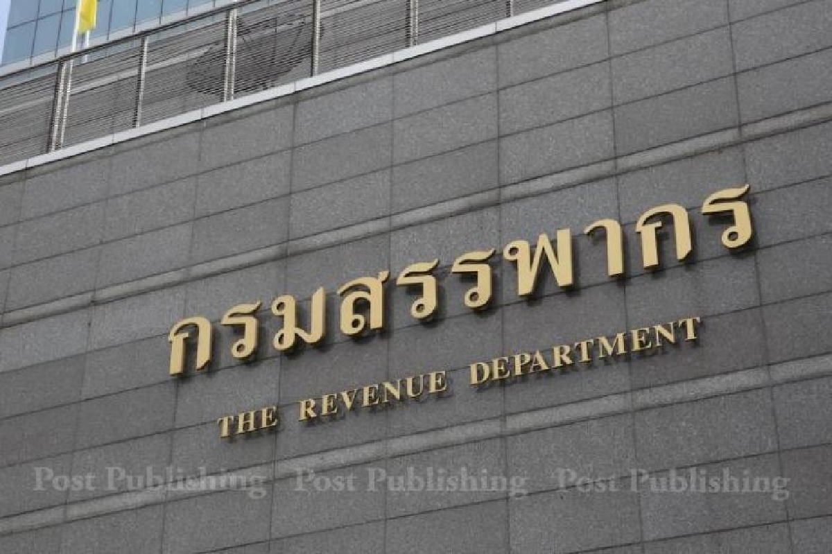 สรรพากรผุดทีมไล่เก็บภาษี อี-คอมเมิร์ซยันเน็ตไอดอล สรรพากรผุดทีมไล่เก็บภาษี อี-คอมเมิร์ซยันเน็ตไอดอล