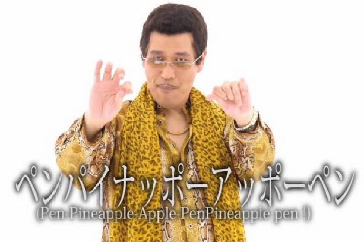ฟังหรือยัง? PPAP แชร์กันรัวๆ ทั่วโลกโซเชียล ฟังหรือยัง? PPAP แชร์กันรัวๆ ทั่วโลกโซเชียล