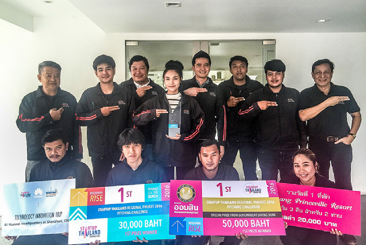 “SOL” ผู้ให้บริการแมสเซนเจอร์ รับรางวัล StartUP ระดับประเทศ “SOL” ผู้ให้บริการแมสเซนเจอร์ รับรางวัล StartUP ระดับประเทศ