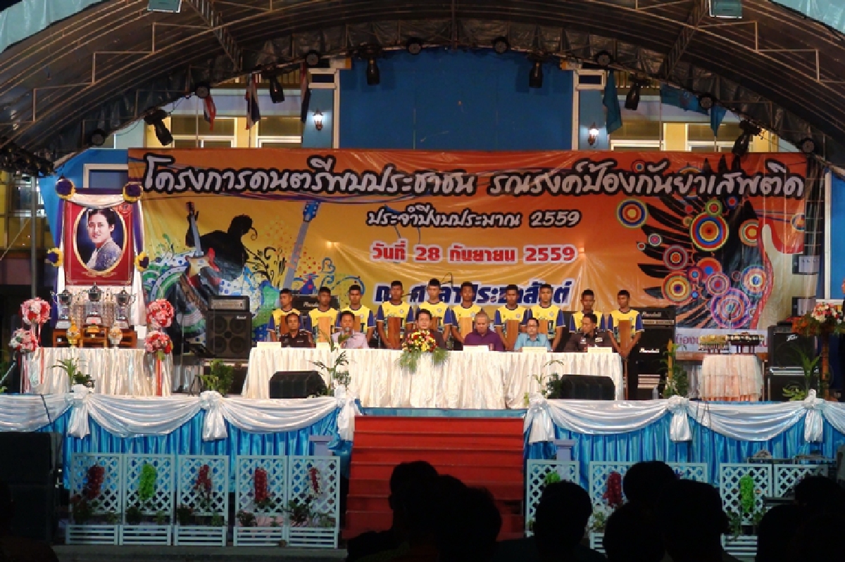 เมืองปากพนังชวนเที่ยวงานลากพระออกพรรษา เมืองปากพนังชวนเที่ยวงานลากพระออกพรรษา