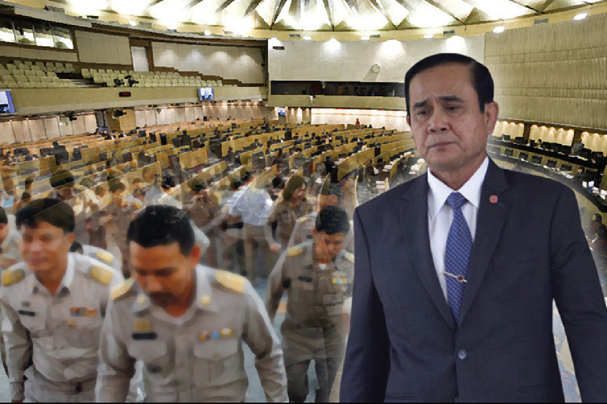 ตั้งขรก.เกษียณนั่งสนช. ฉุดความเชื่อมั่นคสช. ตั้งขรก.เกษียณนั่งสนช. ฉุดความเชื่อมั่นคสช.