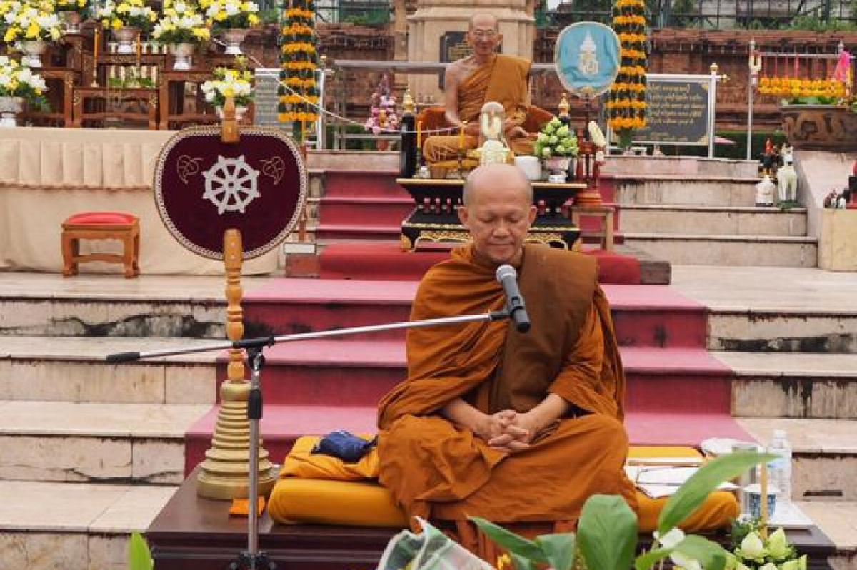 บทธรรม จากหริภุญไชย บทธรรม จากหริภุญไชย