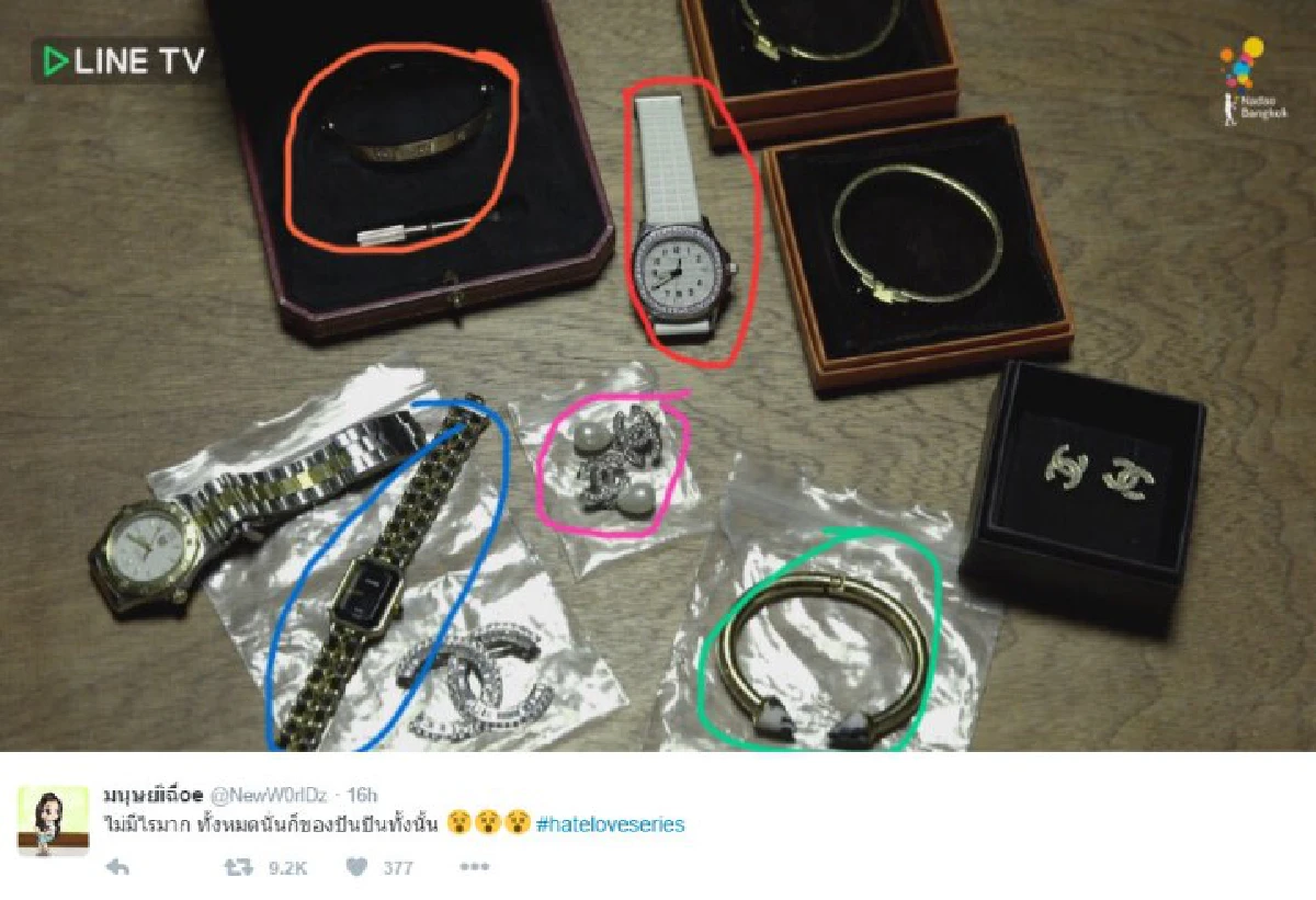 คอบันเทิงฮือฮา "ปันปัน สุทัตตา" ขนเครื่องประดับหรูราคาร่วมล้านเล่นซีรีส์