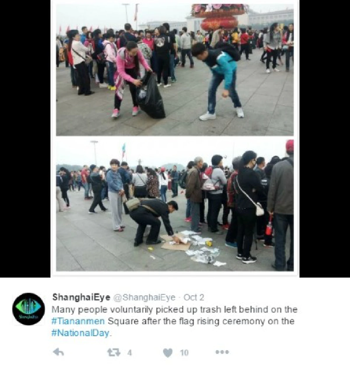 ประมวลภาพคนจีนแห่เที่ยวเนื่องในวันชาติจีน