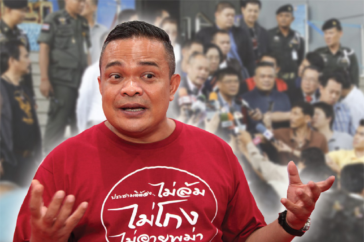 ถอนประกัน นปช. ปมเสี่ยงสยบการเคลื่อนไหว ถอนประกัน นปช. ปมเสี่ยงสยบการเคลื่อนไหว