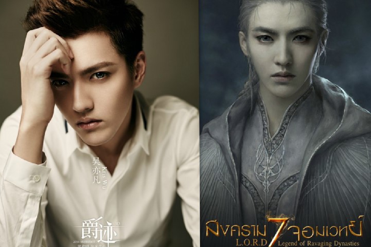 คุยกับ คริส วู หนุ่มหล่อแดนมังกรกับบทบาทในเรื่อง L.O.R.D คุยกับ คริส วู หนุ่มหล่อแดนมังกรกับบทบาทในเรื่อง L.O.R.D