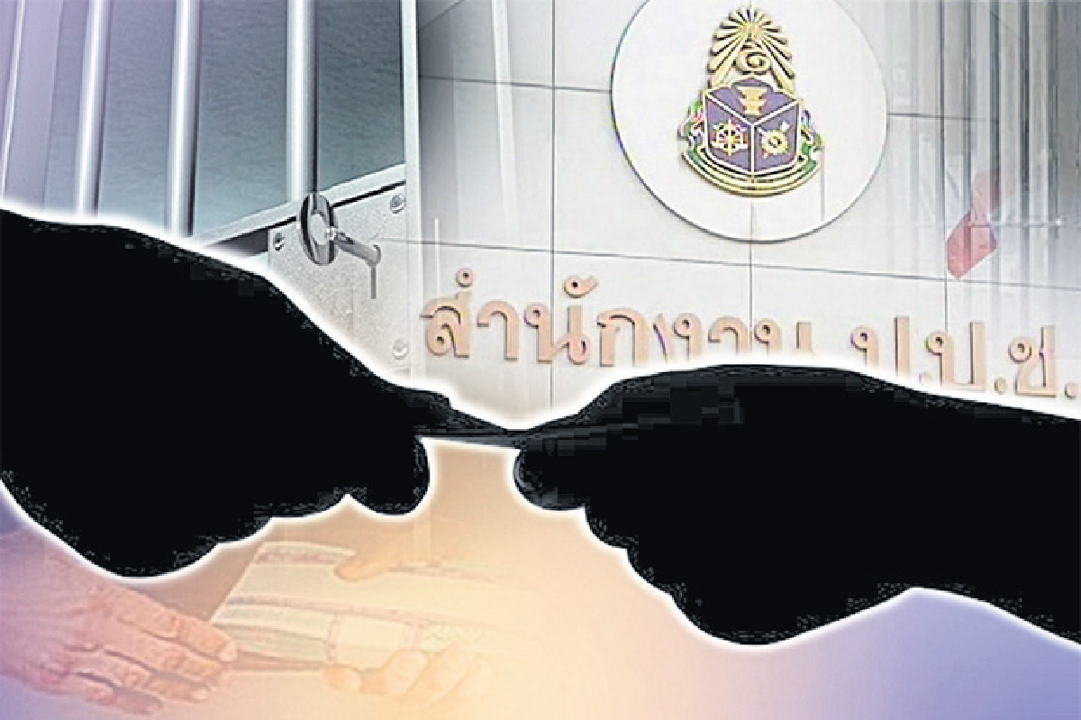 ยุทธศาสตร์ปราบทุจริต นักการเมืองต้องสาบานห้ามโกง ยุทธศาสตร์ปราบทุจริต นักการเมืองต้องสาบานห้ามโกง