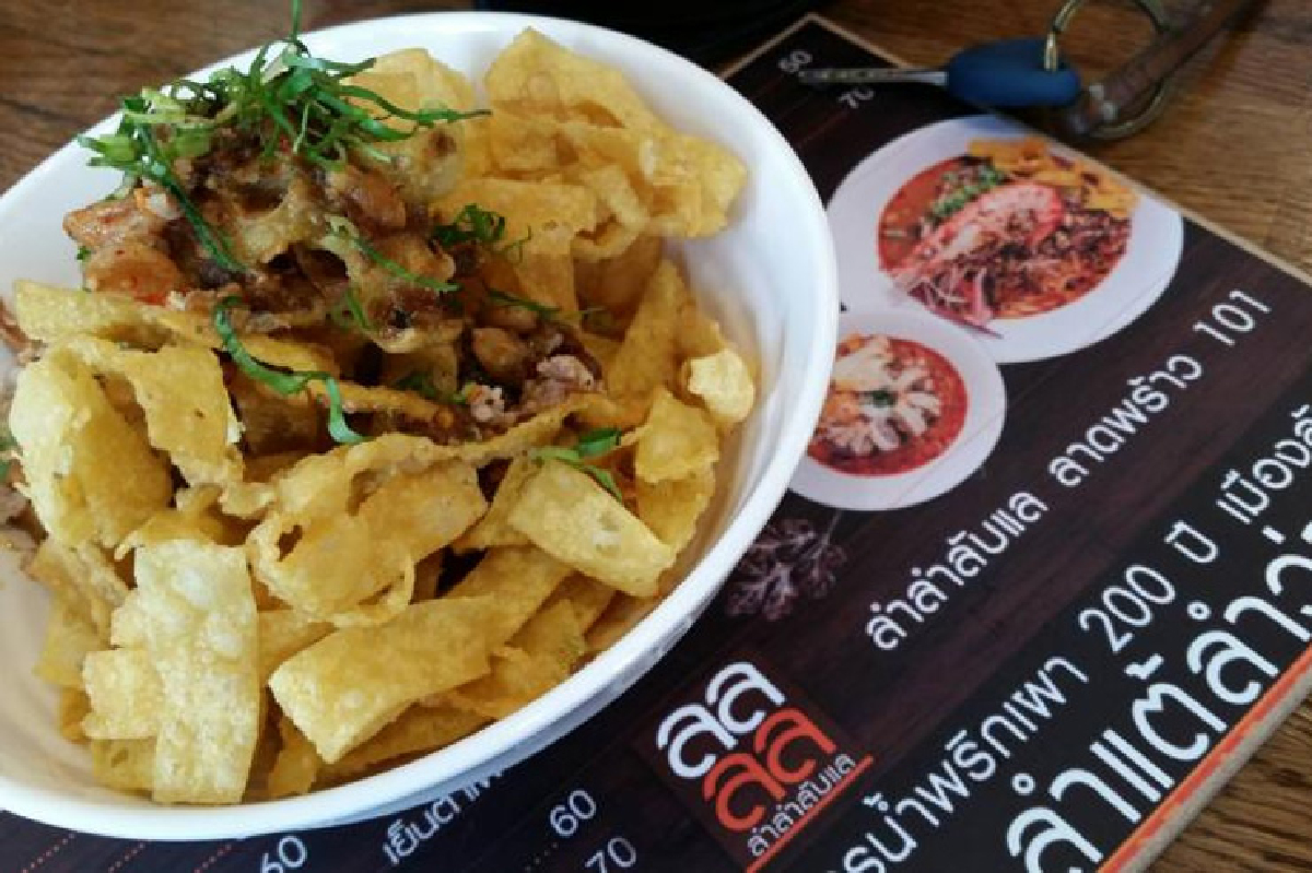 ลลลล อร่อยล้วนๆ ลลลล อร่อยล้วนๆ